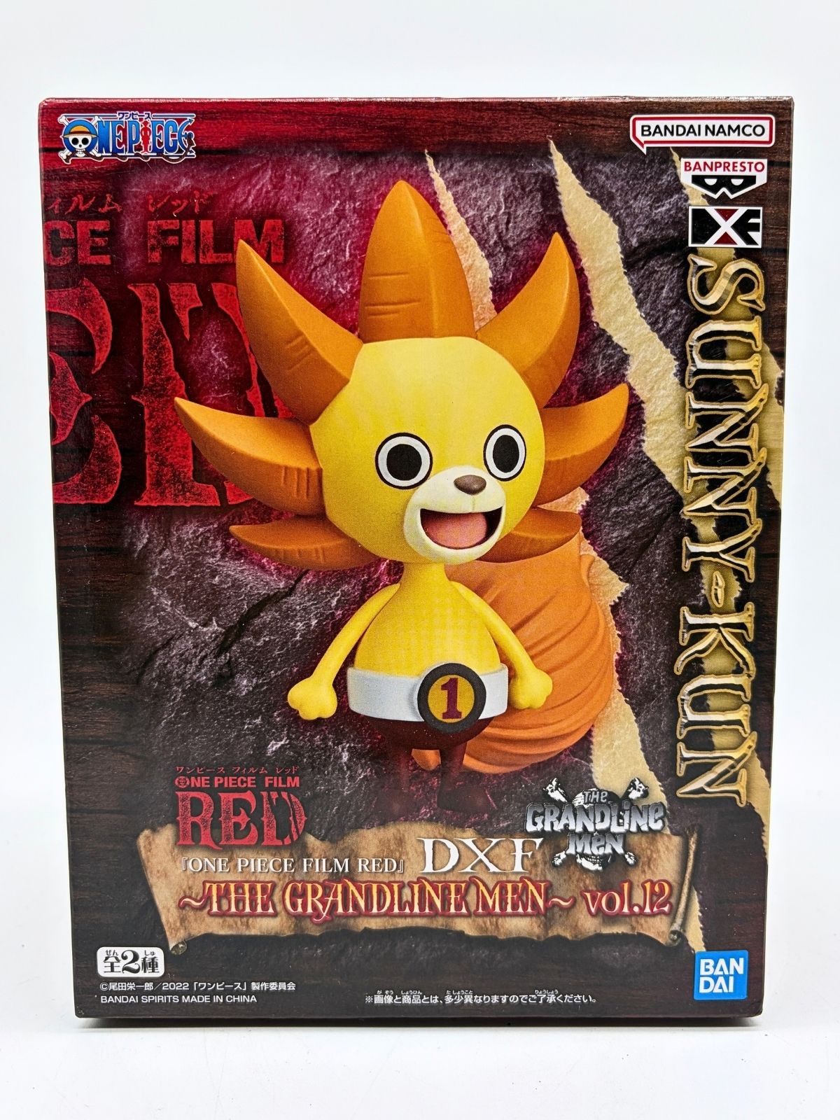Banpresto Dxf The Grandline Men: One Piece Film Red - Sunny-Kun - Vol.12 - Fig. B