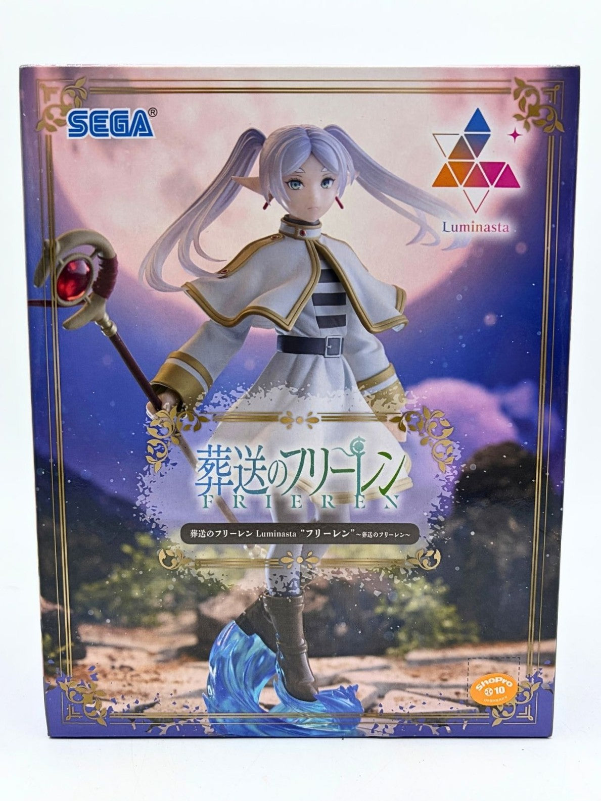 SEGA Luminasta: Frieren: Beyond Journey's End - Frieren