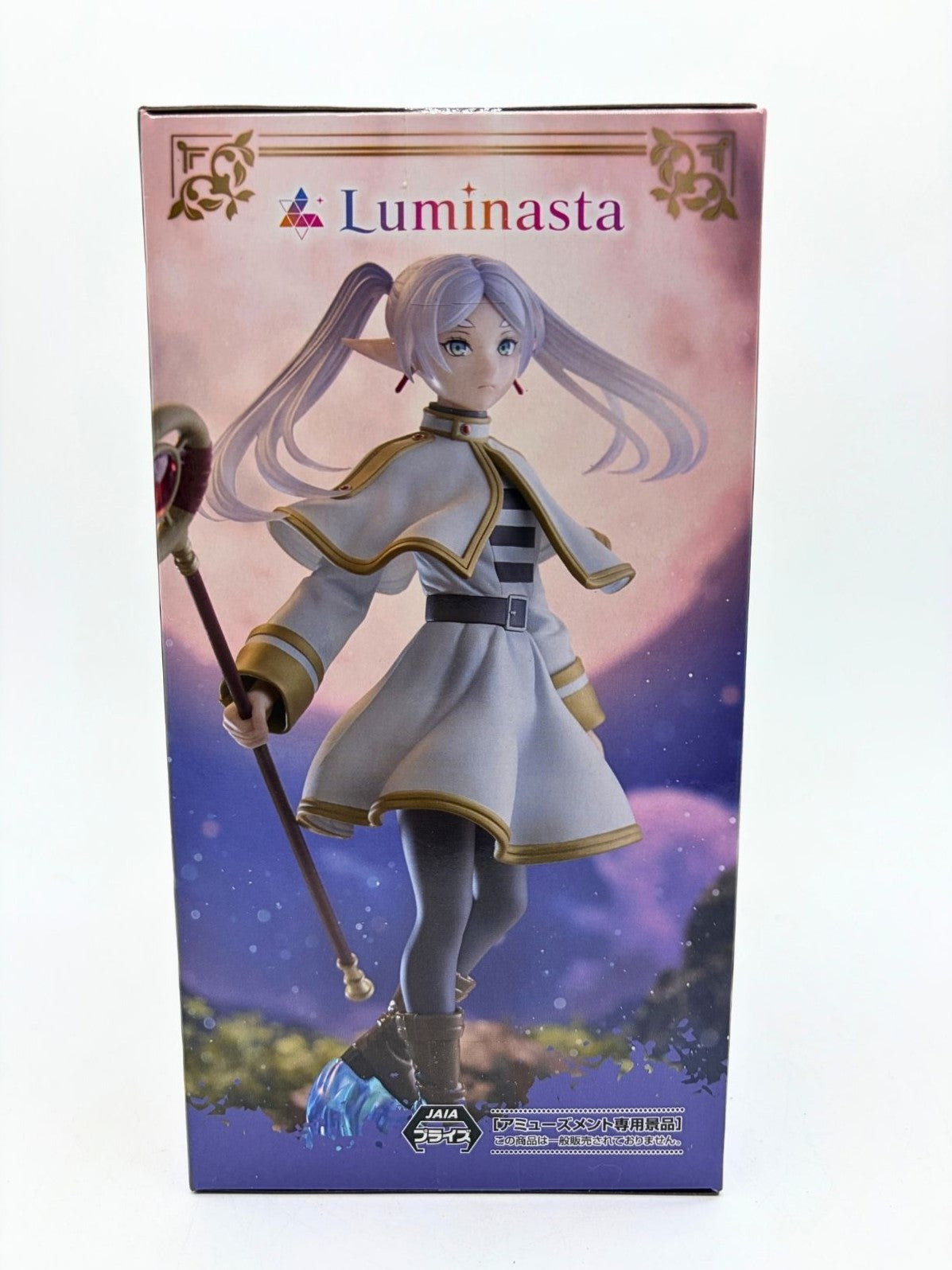 SEGA Luminasta: Frieren: Beyond Journey's End - Frieren