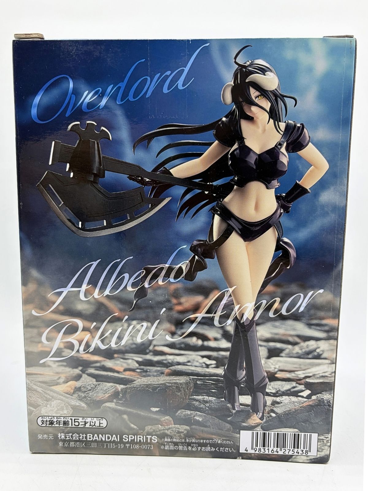 Banpresto: Overlord - Albedo -  Bikini Armor Ver.