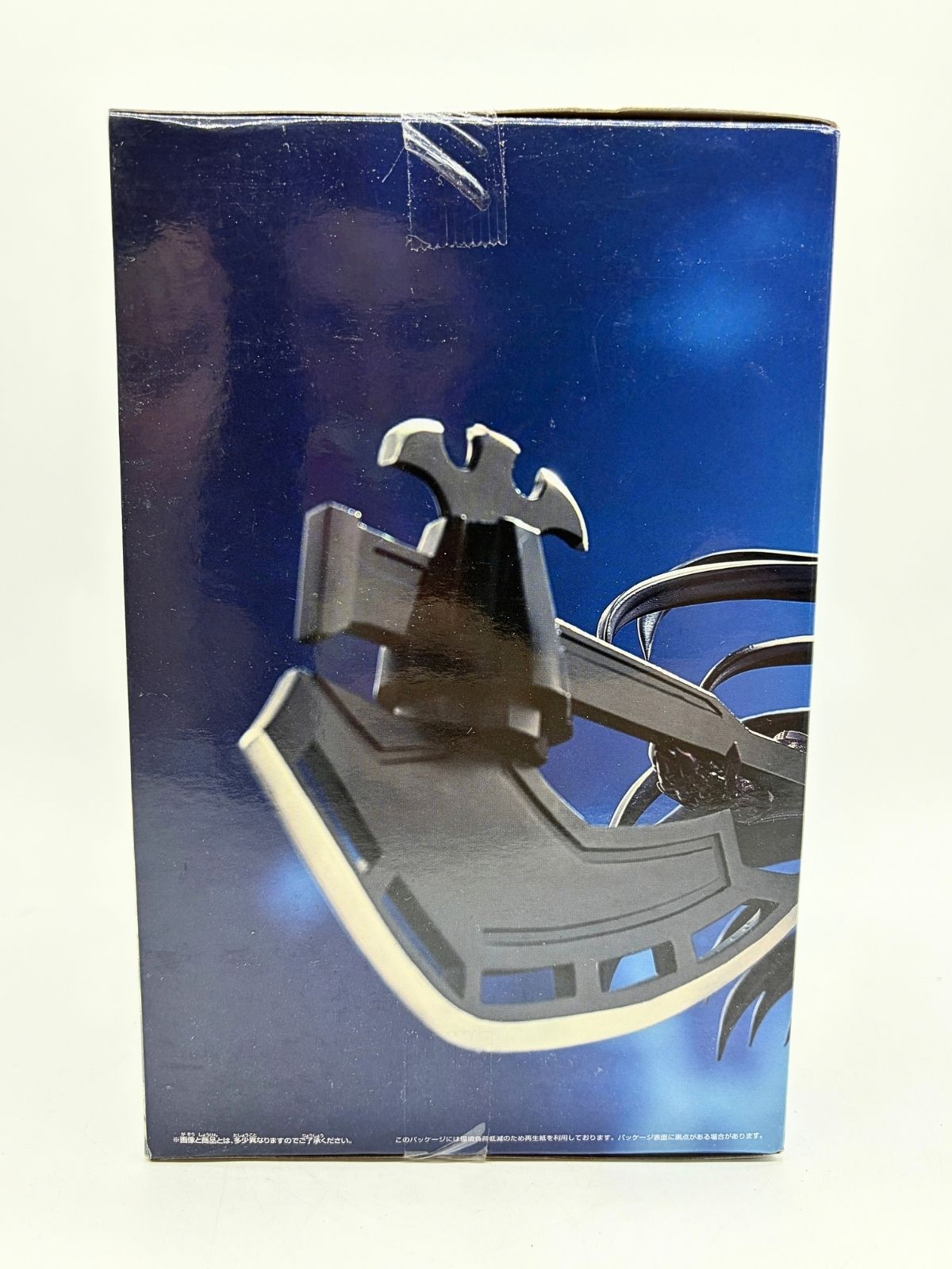 Banpresto: Overlord - Albedo -  Bikini Armor Ver.