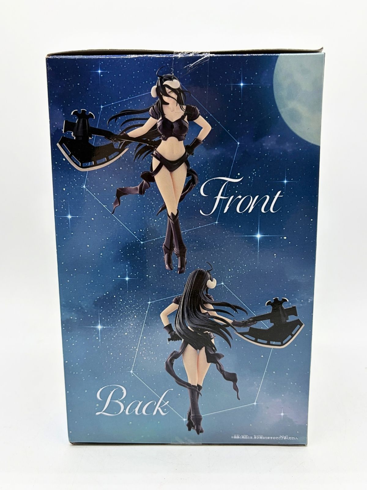 Banpresto: Overlord - Albedo -  Bikini Armor Ver.