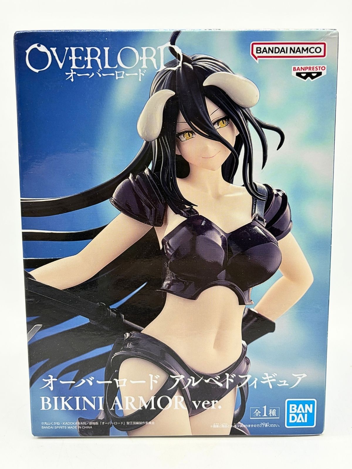 Banpresto: Overlord - Albedo -  Bikini Armor Ver.