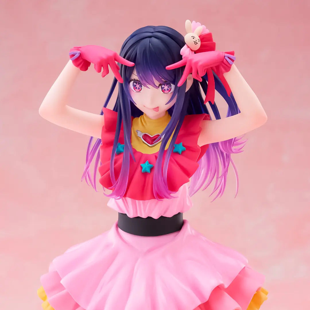 Taito T-Most: Oshi No Ko - Ai Hoshino