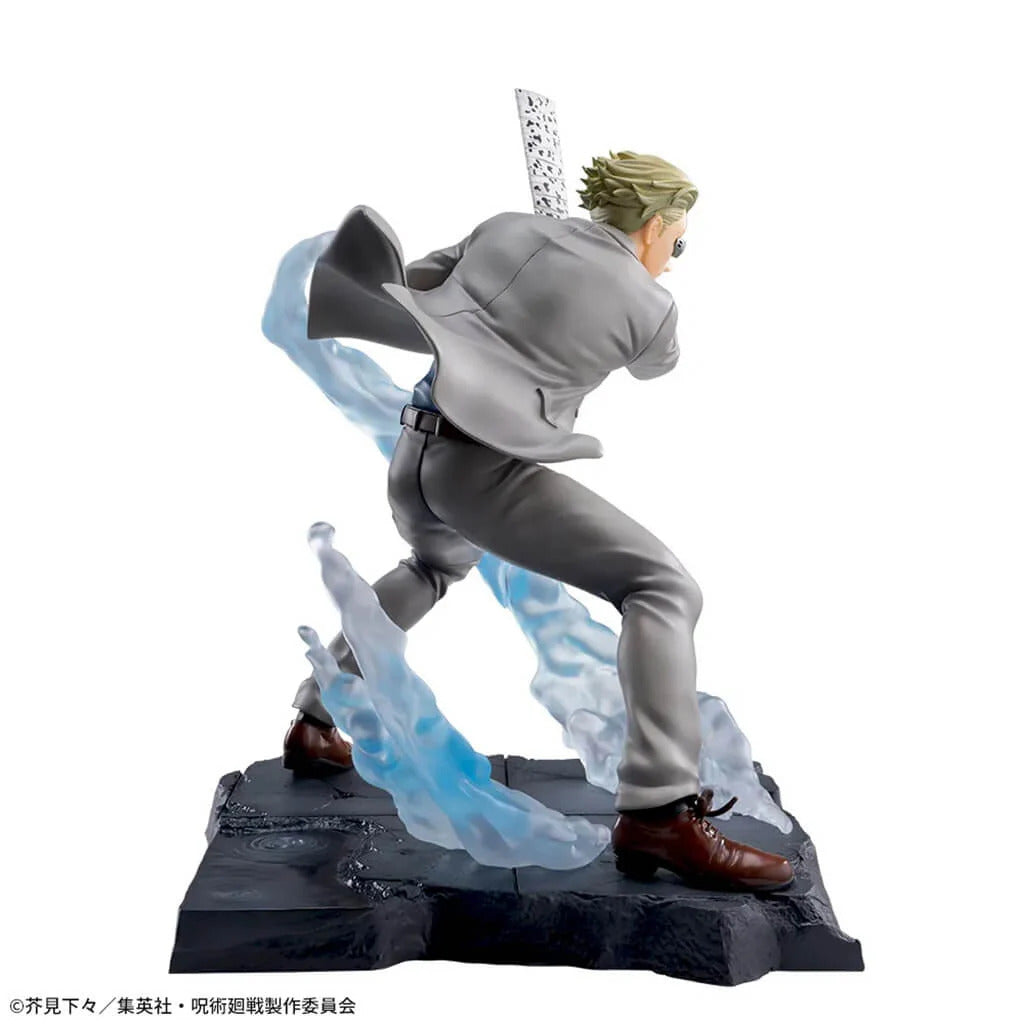 Sega Luminasta: Jujutsu Kaisen - Kento Nanami