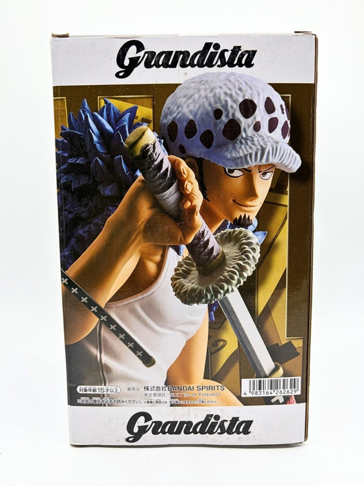 Banpresto Grandista: One Piece 25th - Trafalgar Law