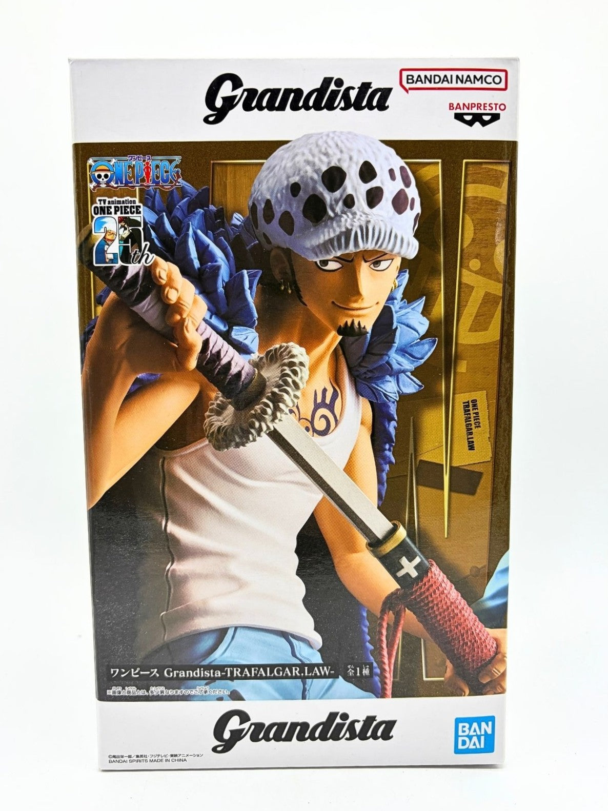 Banpresto Grandista: One Piece 25th - Trafalgar Law