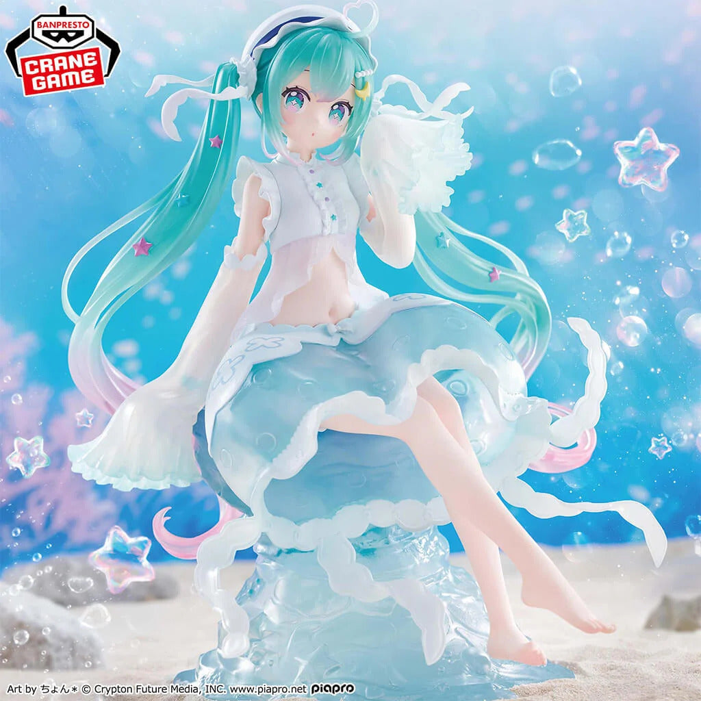 Banpresto: Vocaloid - Hatsune Miku - Jellyfish Ver