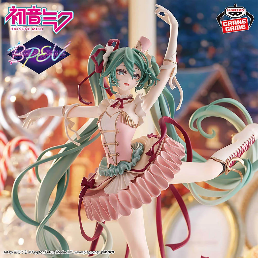 Banpresto: Vocaloid - Hatsune Miku - Nutcracker Ver