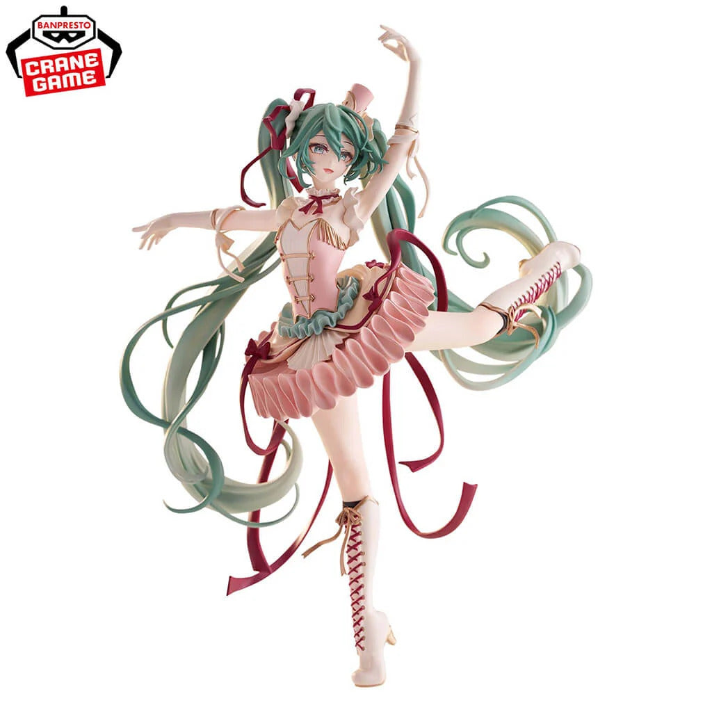 Banpresto: Vocaloid - Hatsune Miku - Nutcracker Ver