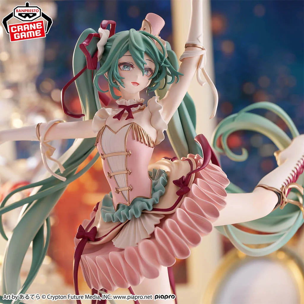 Banpresto: Vocaloid - Hatsune Miku - Nutcracker Ver