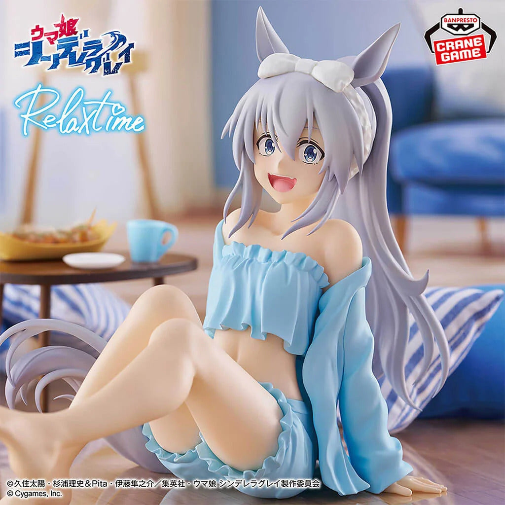 Banpresto Relax Time: Umamusume - Tamamo Cross