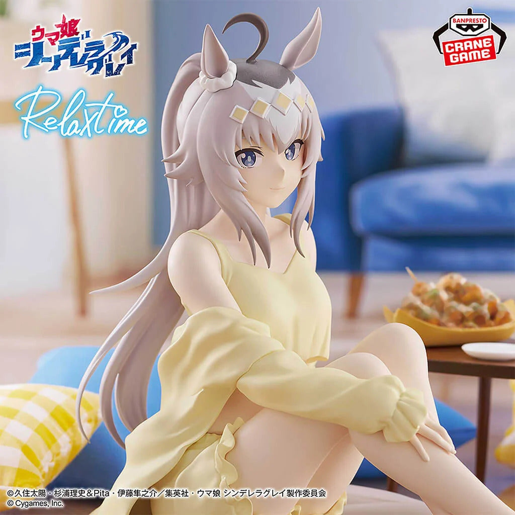 Banpresto Relax Time: Umamusume - Oguri Cap