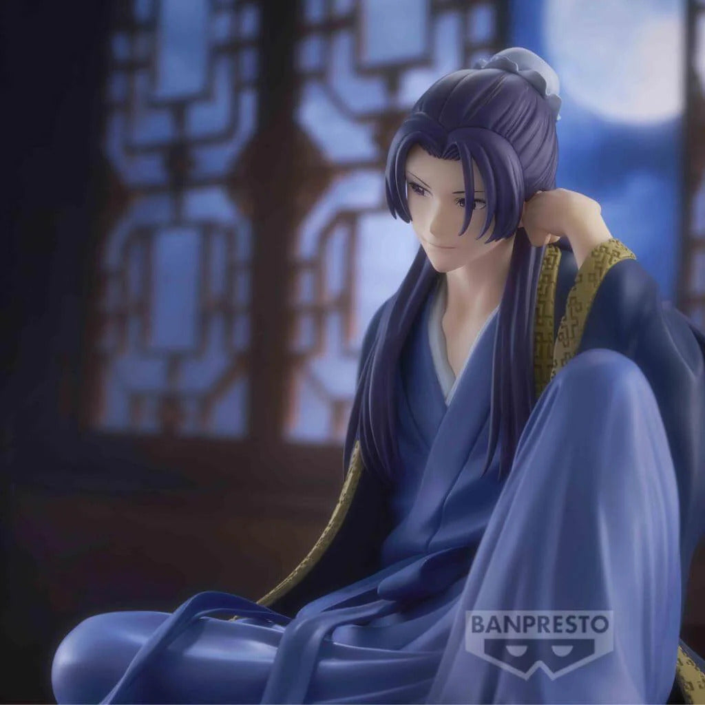 Banpresto: The Apothecary Diaries - Jinshi - Break Time Collection Vol. 2