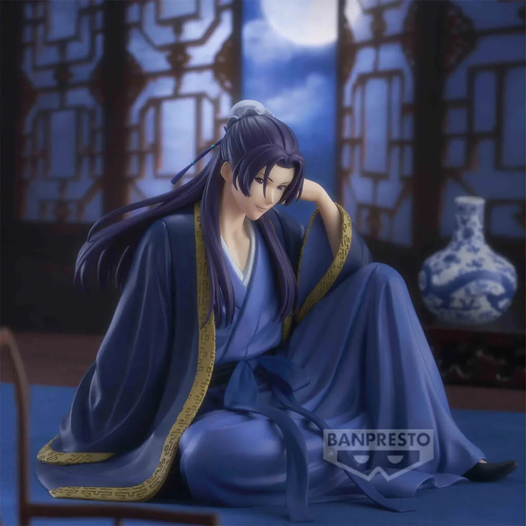 Banpresto: The Apothecary Diaries - Jinshi - Break Time Collection Vol. 2