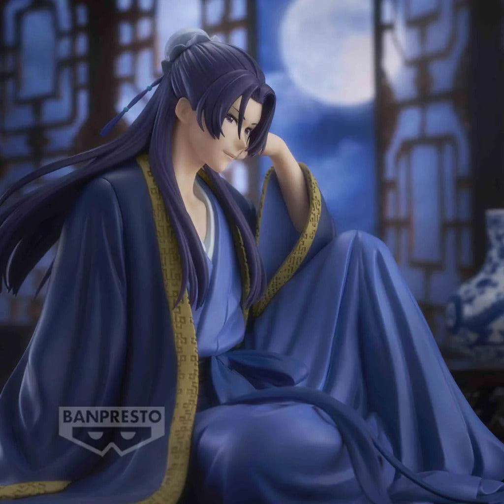 Banpresto: The Apothecary Diaries - Jinshi - Break Time Collection Vol. 2