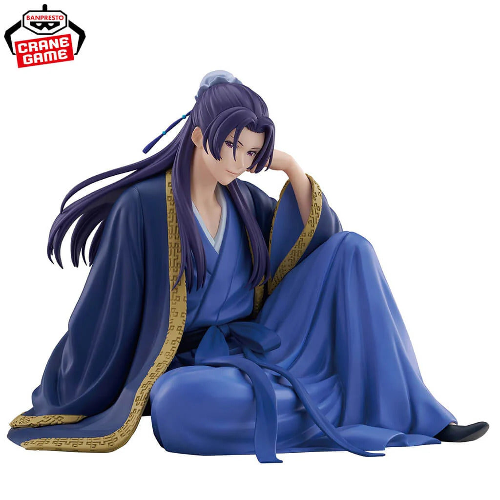 Banpresto: The Apothecary Diaries - Jinshi - Break Time Collection Vol. 2