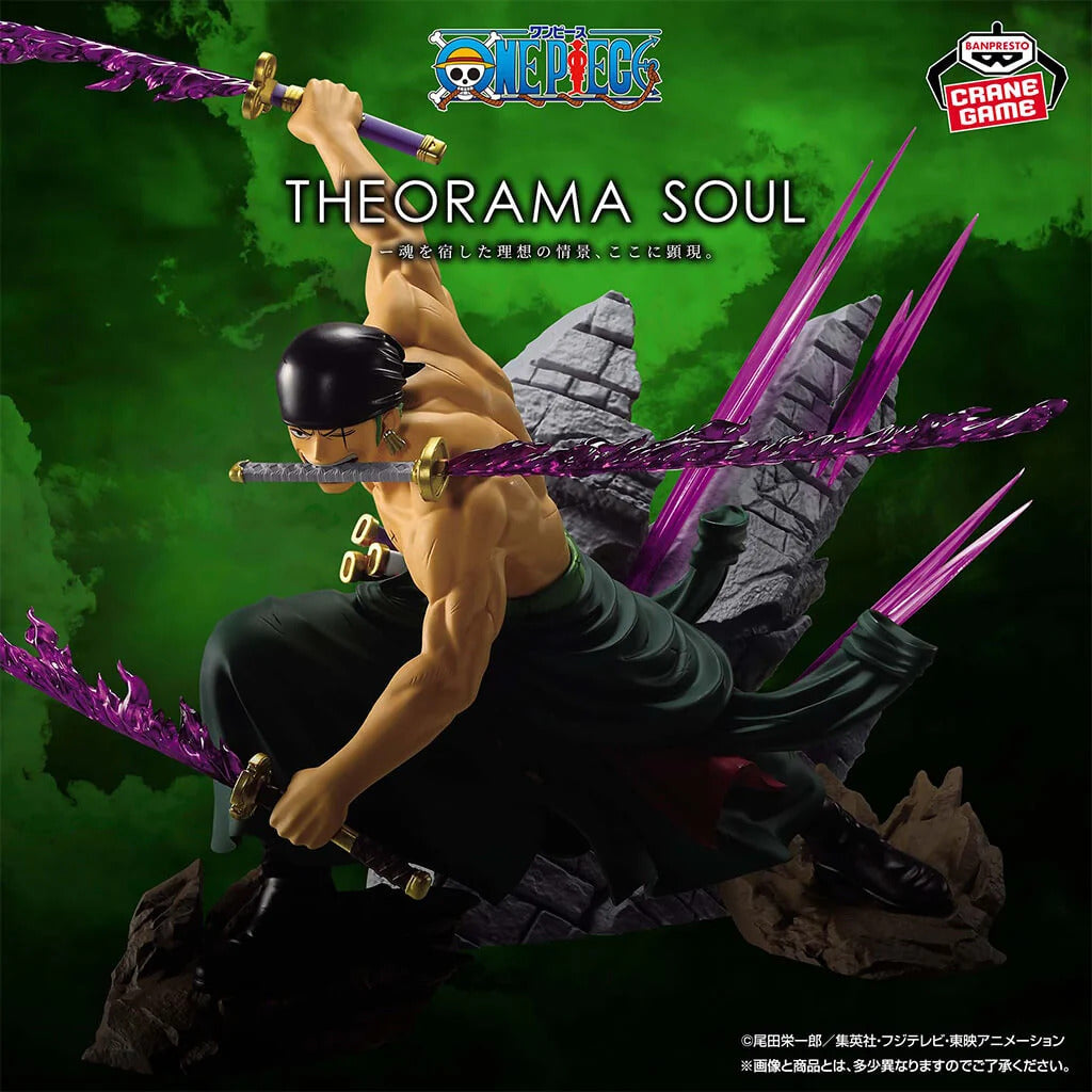 Banpresto: One Piece – Roronoa Zoro - Theorama Soul