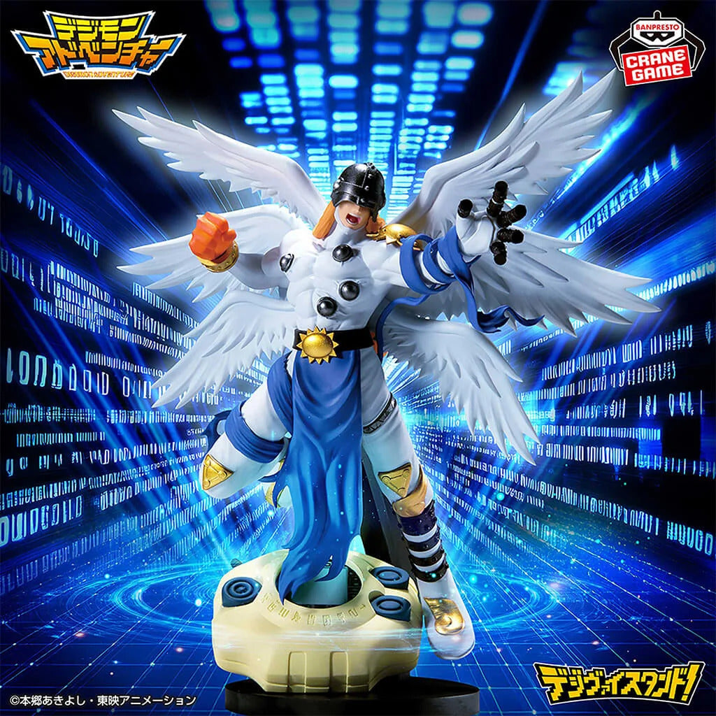 Banpresto: Digimon Adventure - Angemon - Digivice Stand