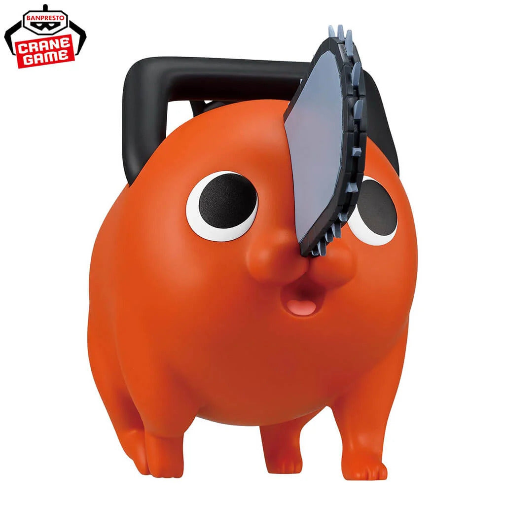 Banpresto Big SOFVIMATES: Chainsaw Man - Pochita - The Movie Reze Arc