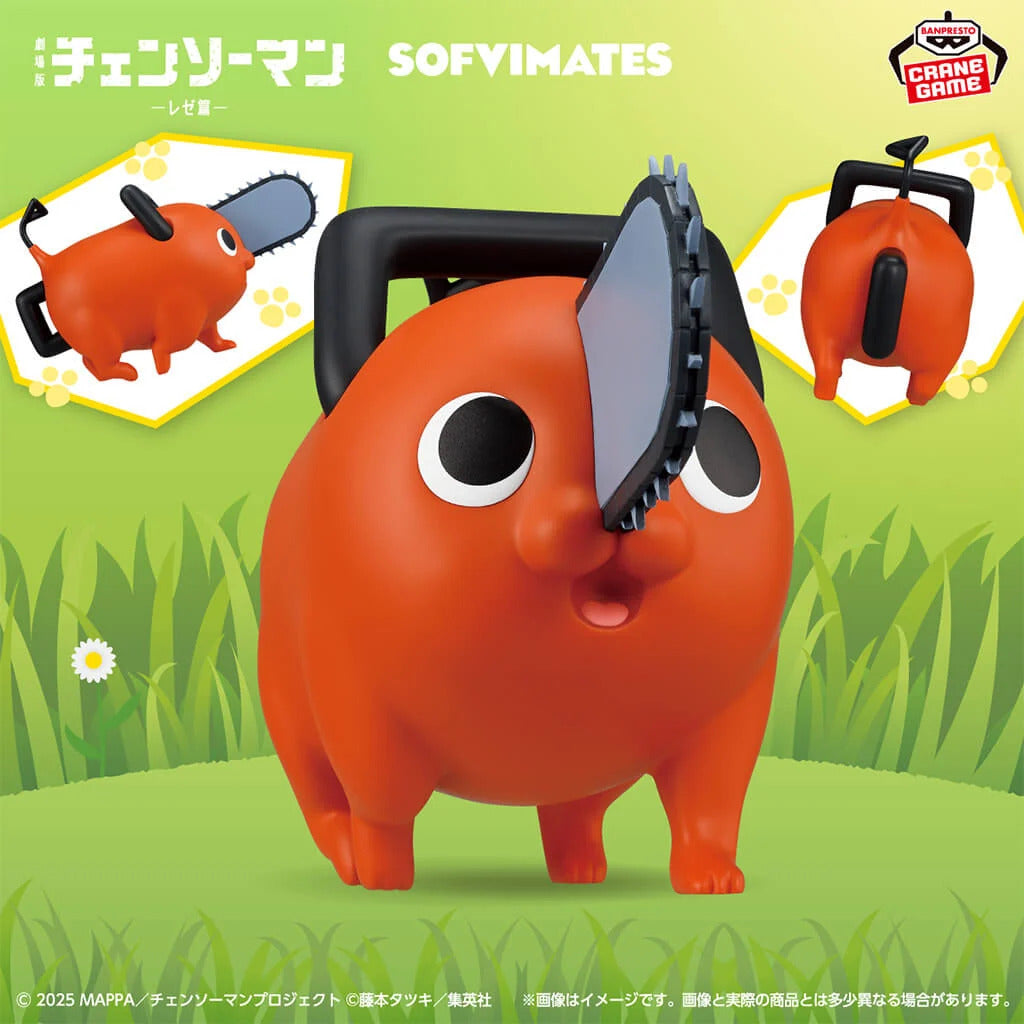 Banpresto Big SOFVIMATES: Chainsaw Man - Pochita - The Movie Reze Arc