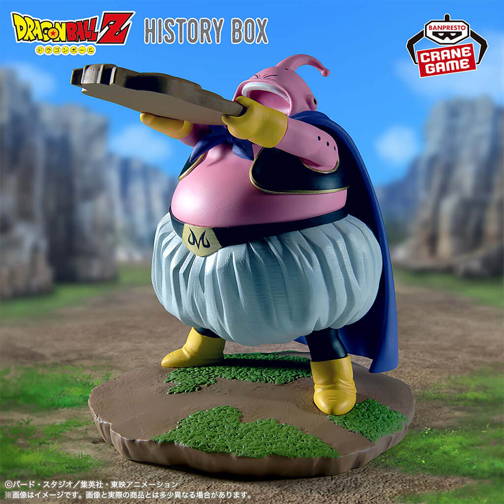 Banpresto History Box: Dragon Ball Z - Majin Buu