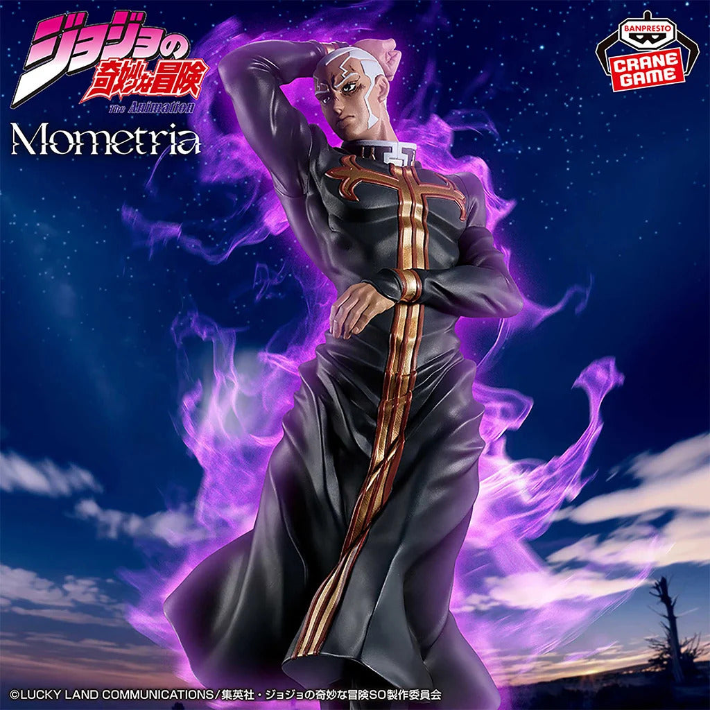 Banpresto Mometria: JoJo's Bizarre Adventure - Enrico Pucci
