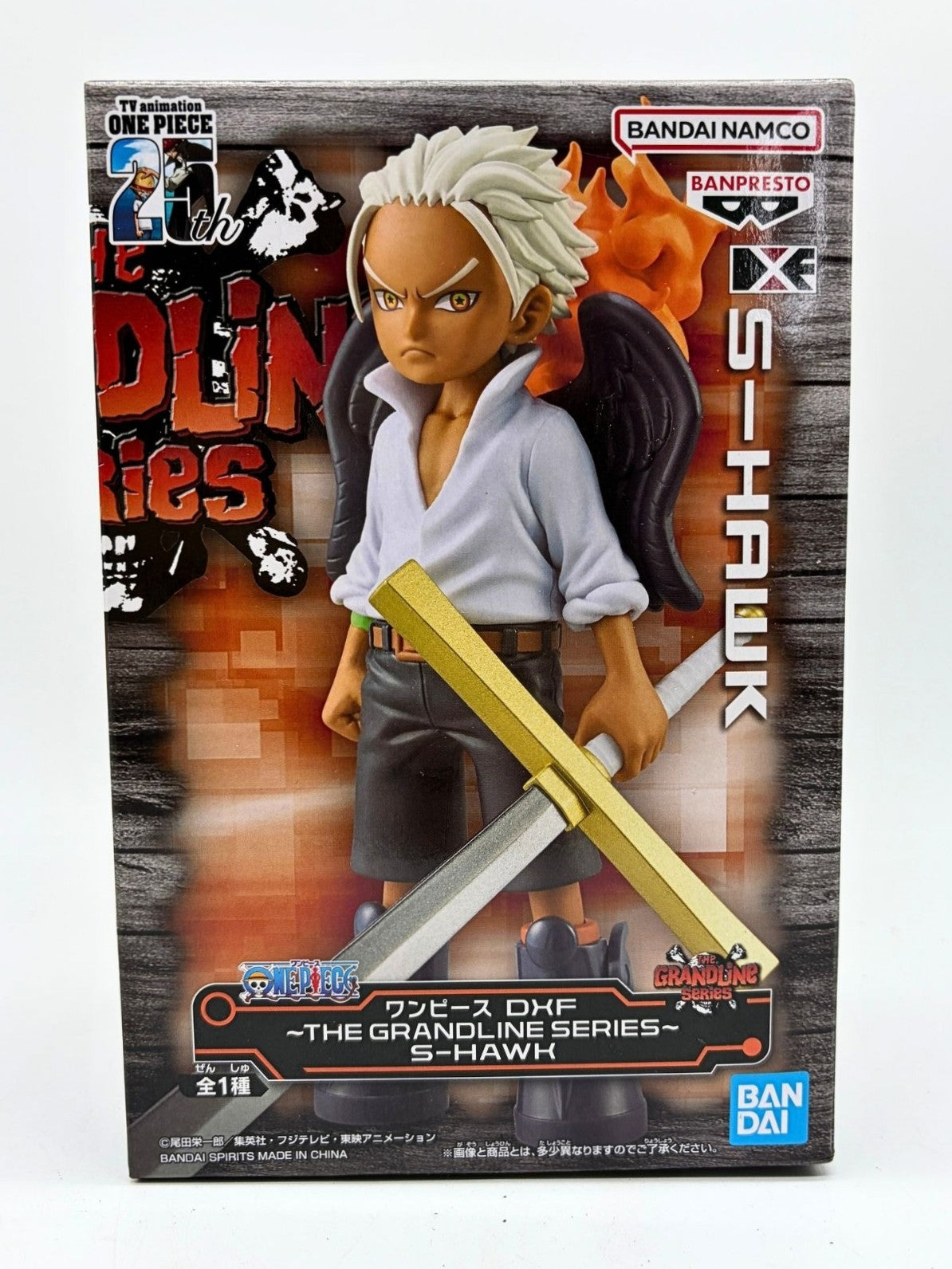 Banpresto DXF ~The Grandline Series~: One Piece 25th - S-Hawk - Egghead Ver.