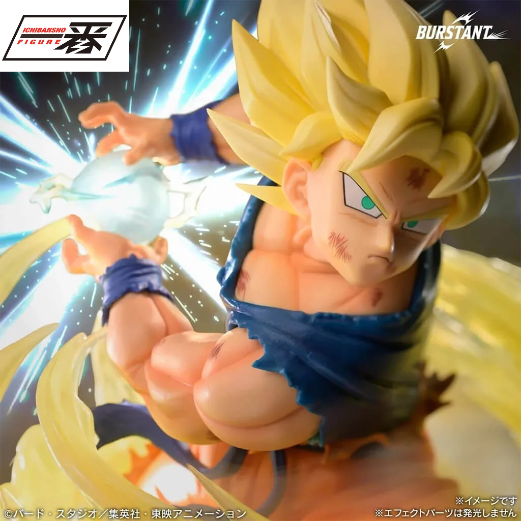 Ichibansho Spectacle Battle: Dragon Ball - Son Goku SSJ