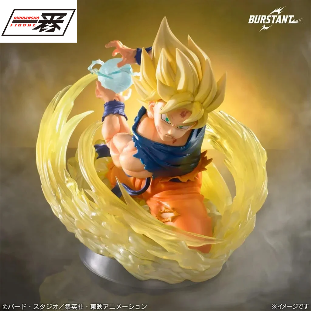 Ichibansho Spectacle Battle: Dragon Ball - Son Goku SSJ