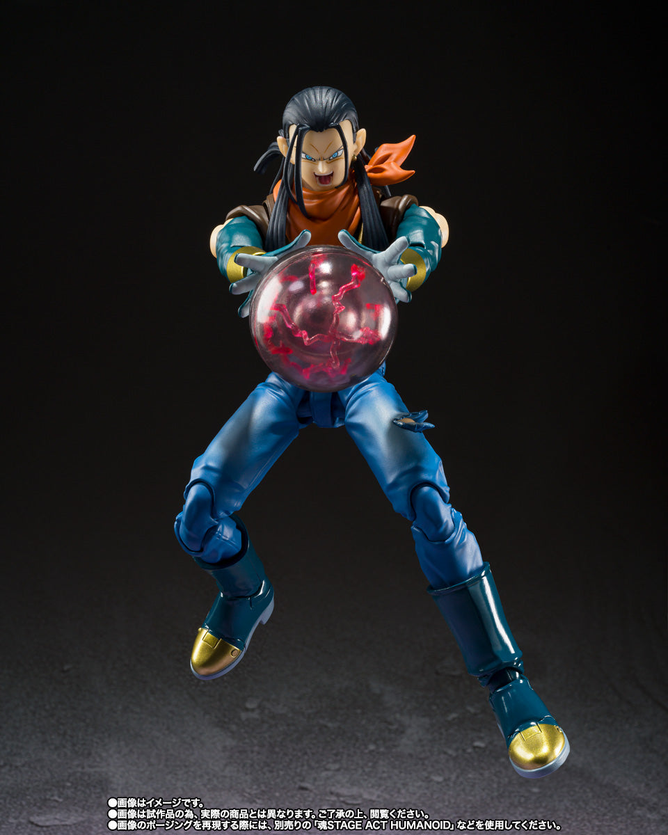 S.H.Figuarts: Dragon Ball - Super Android 17