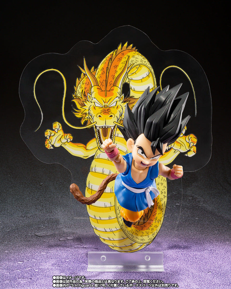 S.H.Figuarts: Dragon Ball - Super Android 17