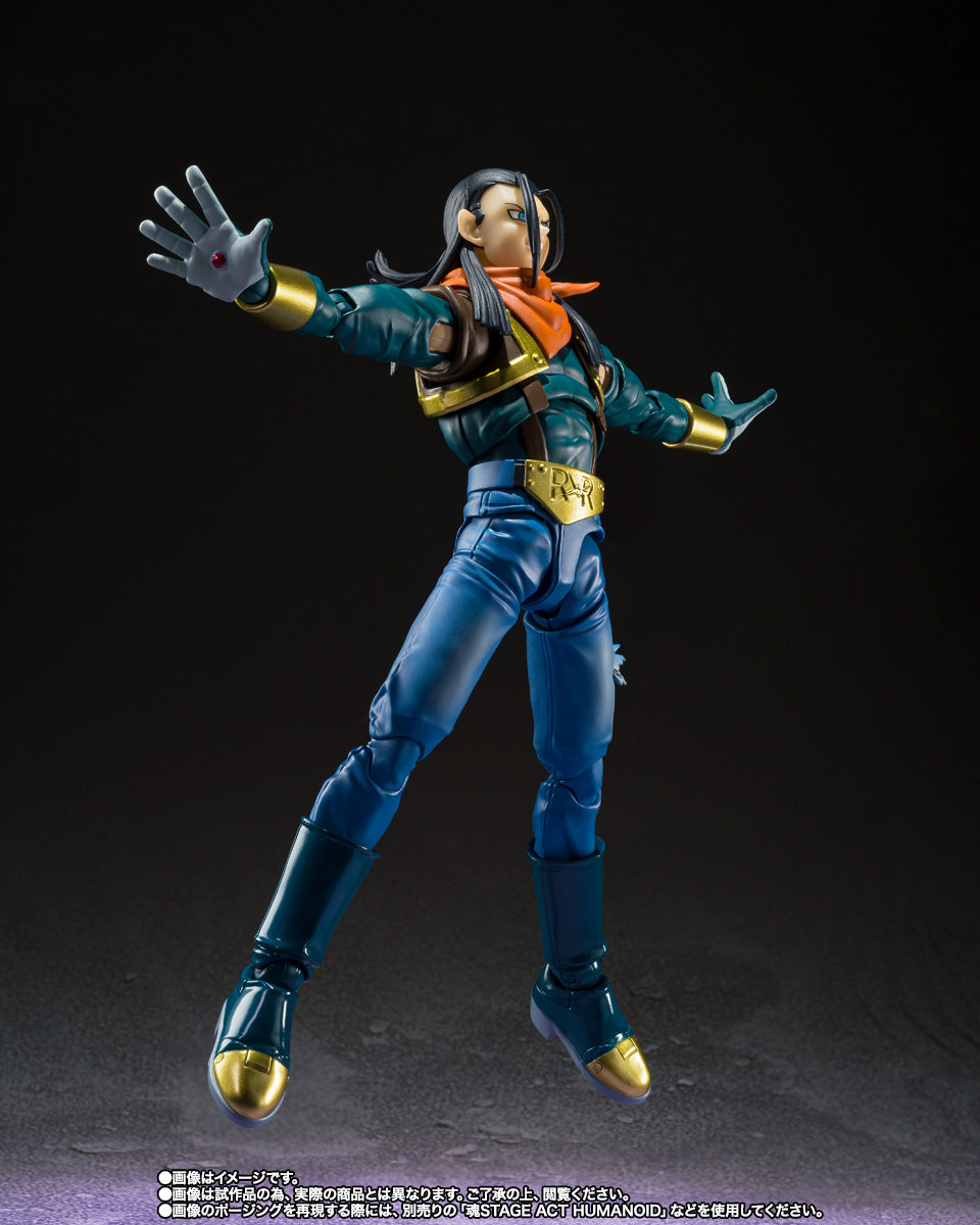 S.H.Figuarts: Dragon Ball - Super Android 17