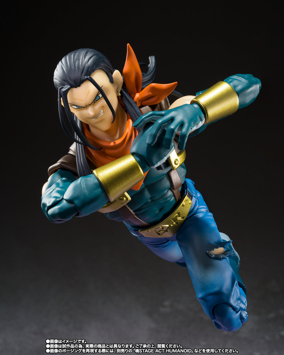 S.H.Figuarts: Dragon Ball - Super Android 17