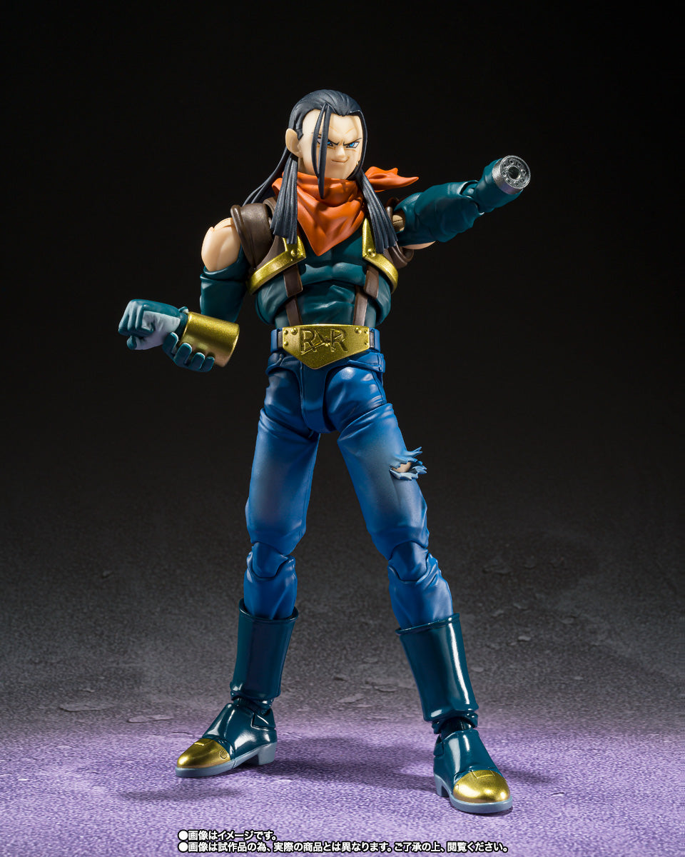 S.H.Figuarts: Dragon Ball - Super Android 17