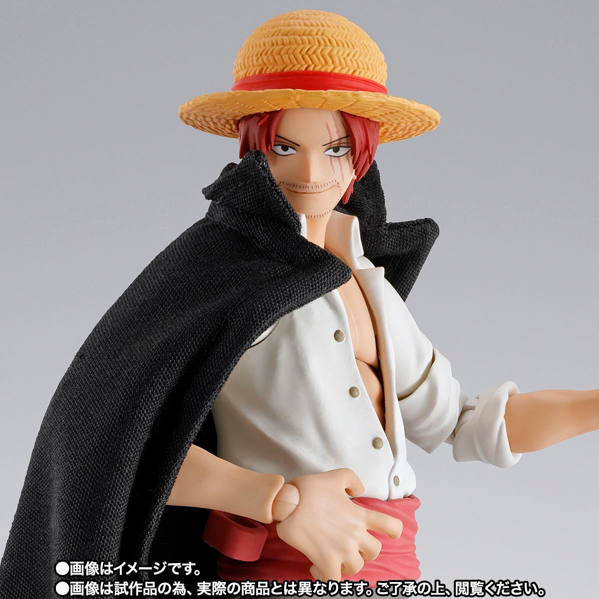 S.H.Figuarts: One Piece – Shanks y Monkey.D.Luffy - Childhood