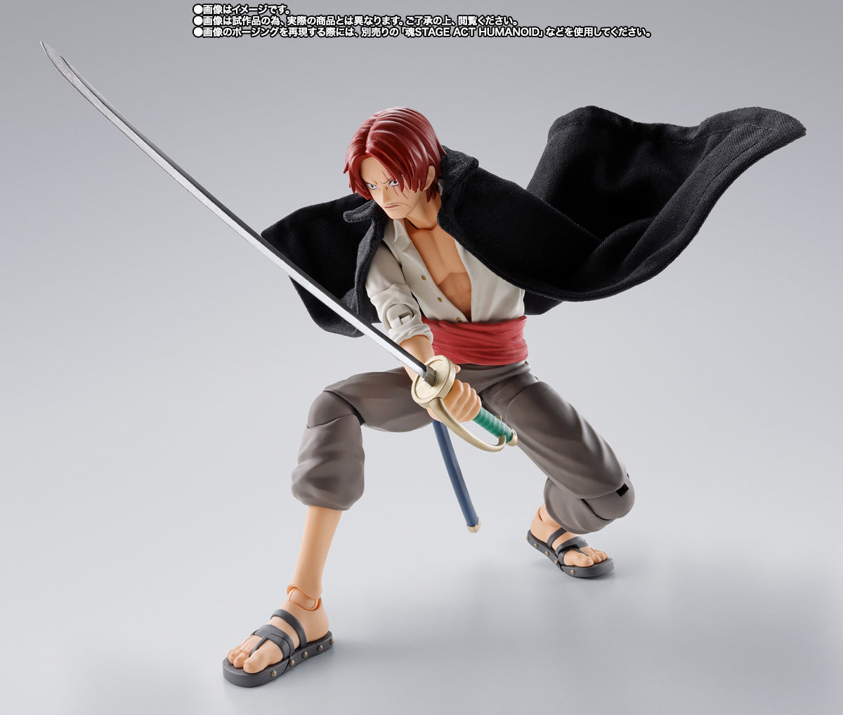 S.H.Figuarts: One Piece – Shanks y Monkey.D.Luffy - Childhood