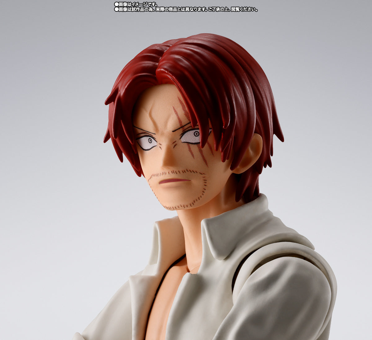 S.H.Figuarts: One Piece – Shanks y Monkey.D.Luffy - Childhood