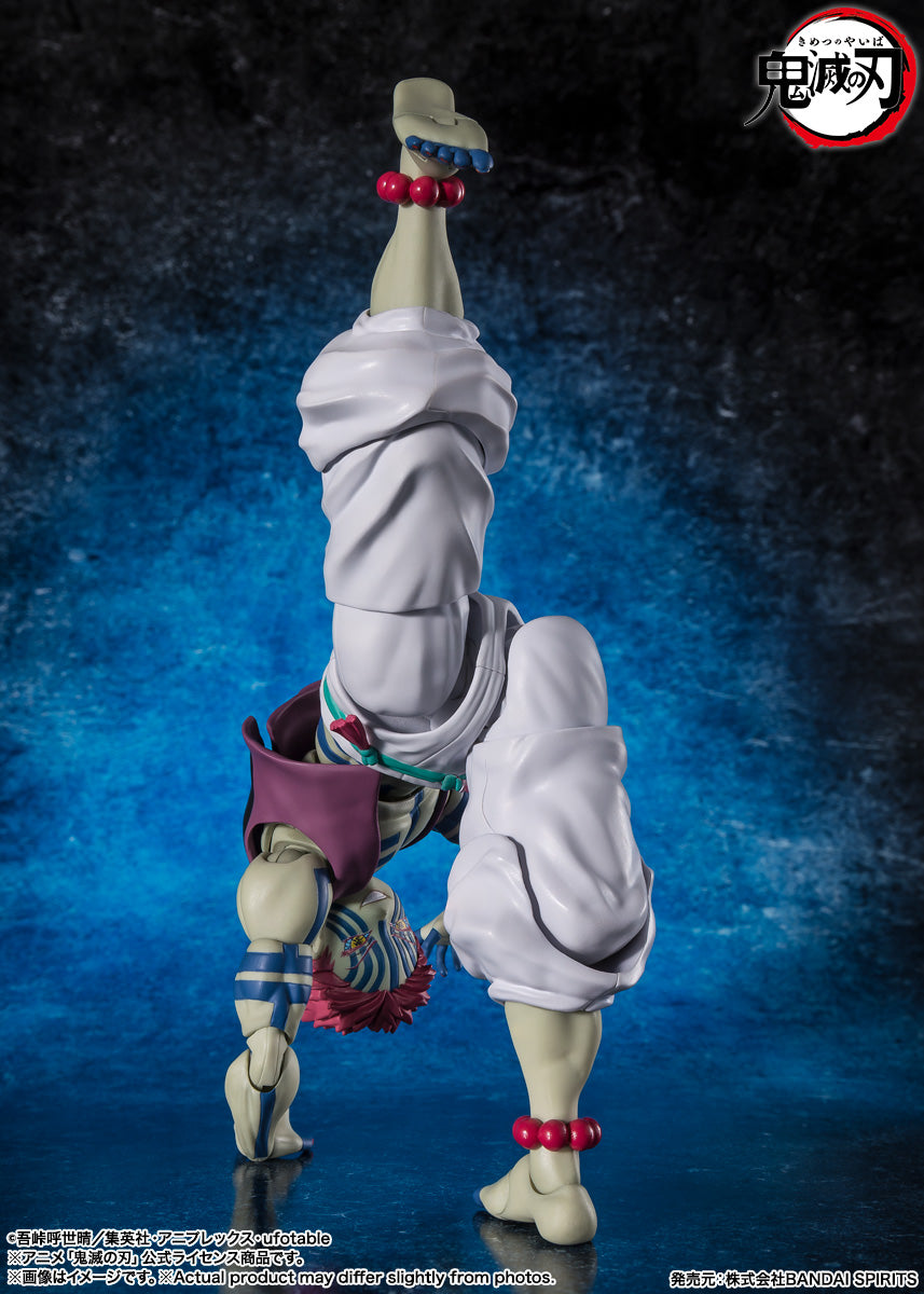 S.H.Figuarts: Demon Slayer - Akaza