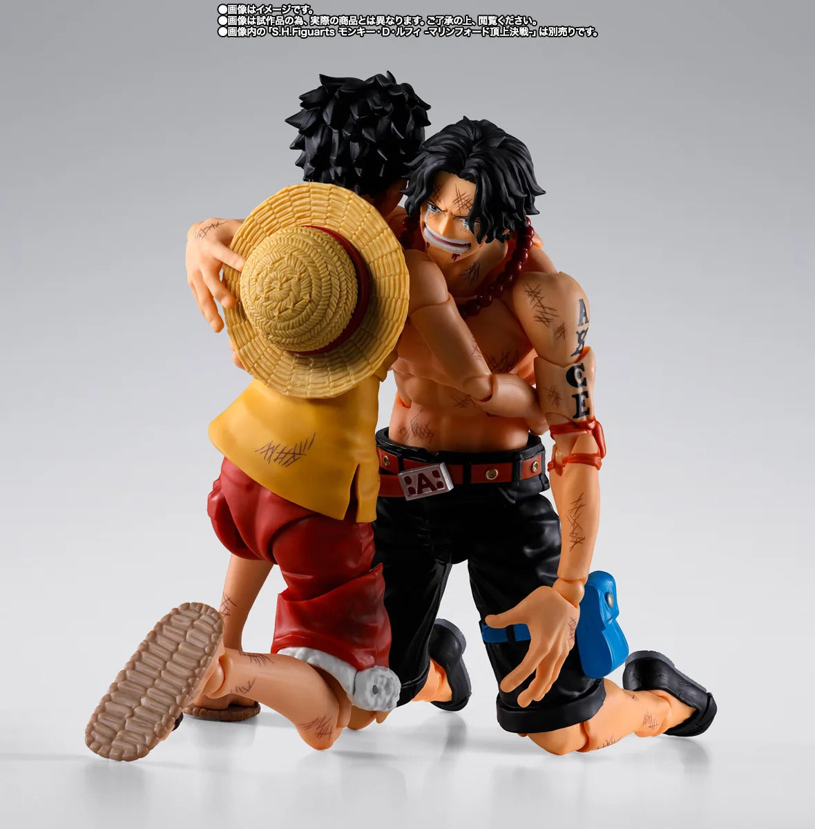 S.H.Figuarts: One Piece – Portgas D Ace - Marineford