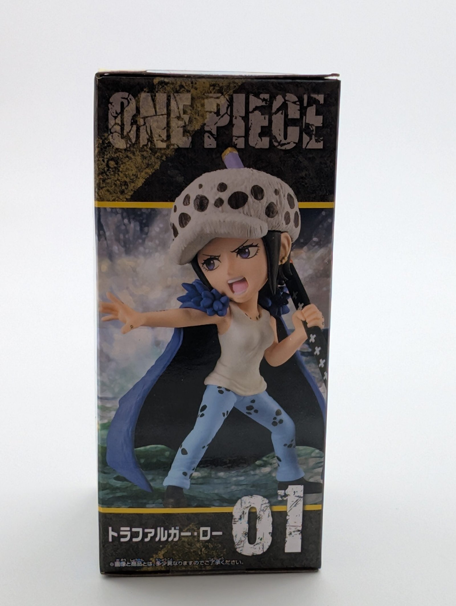 Banpresto WFC: One Piece – Trafalgar Law