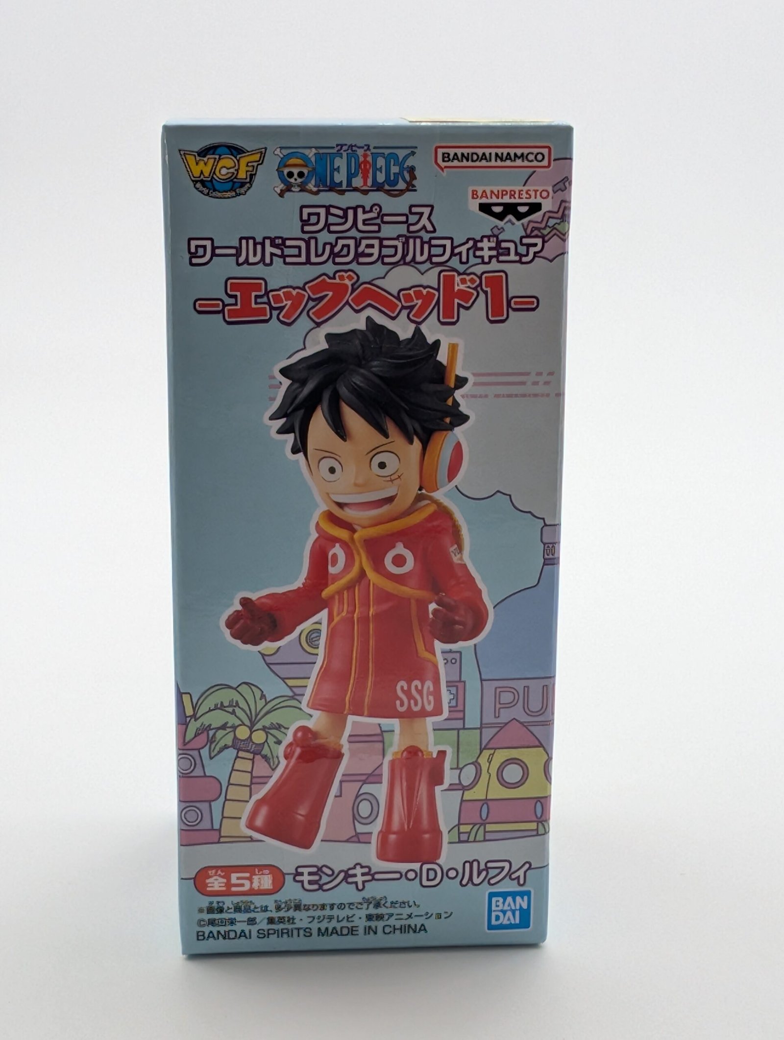 Banpresto WCF: One Piece – Monkey D. Luffy - Egghead Vol. 1