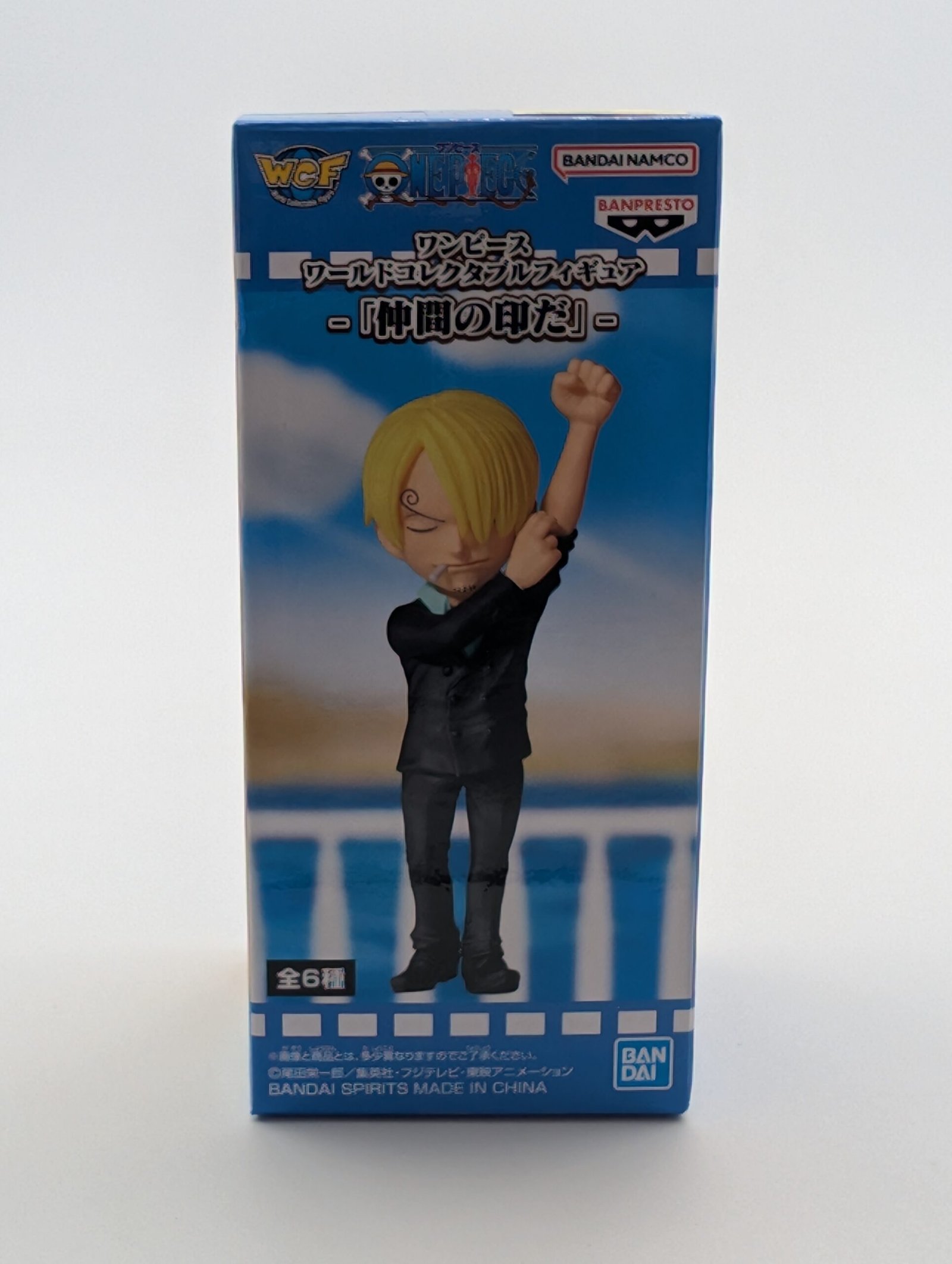 Banpresto WCF: One Piece – Sanji - Egghead