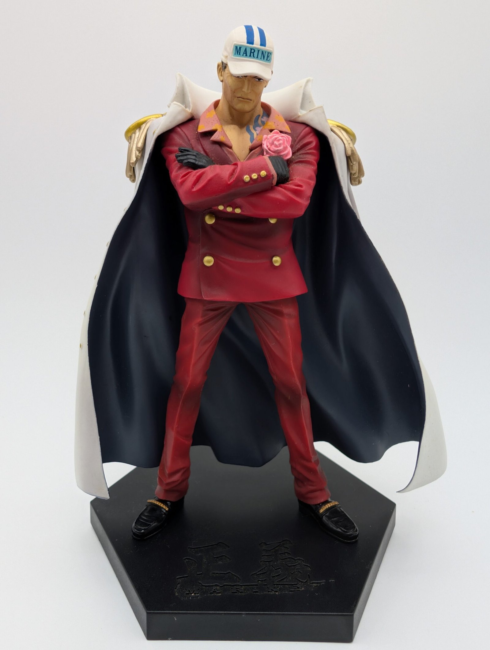 Banpresto DX Navy Figure: One Piece – Akainu- Vol. 2