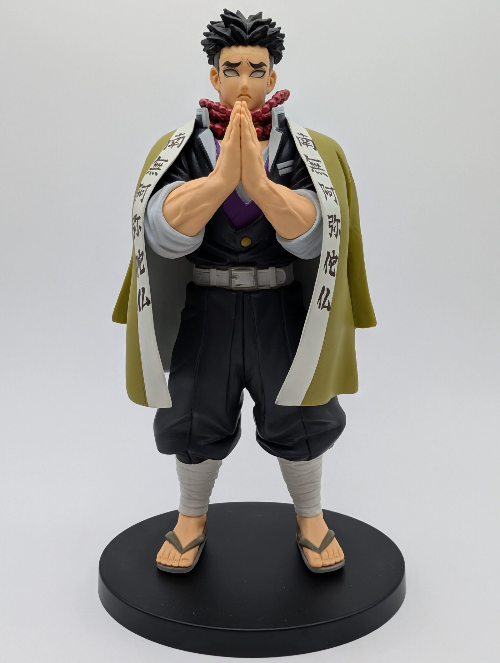 Banpresto Demon Slayer: Kimetsu no Yaiba – Gyomei Himejima
