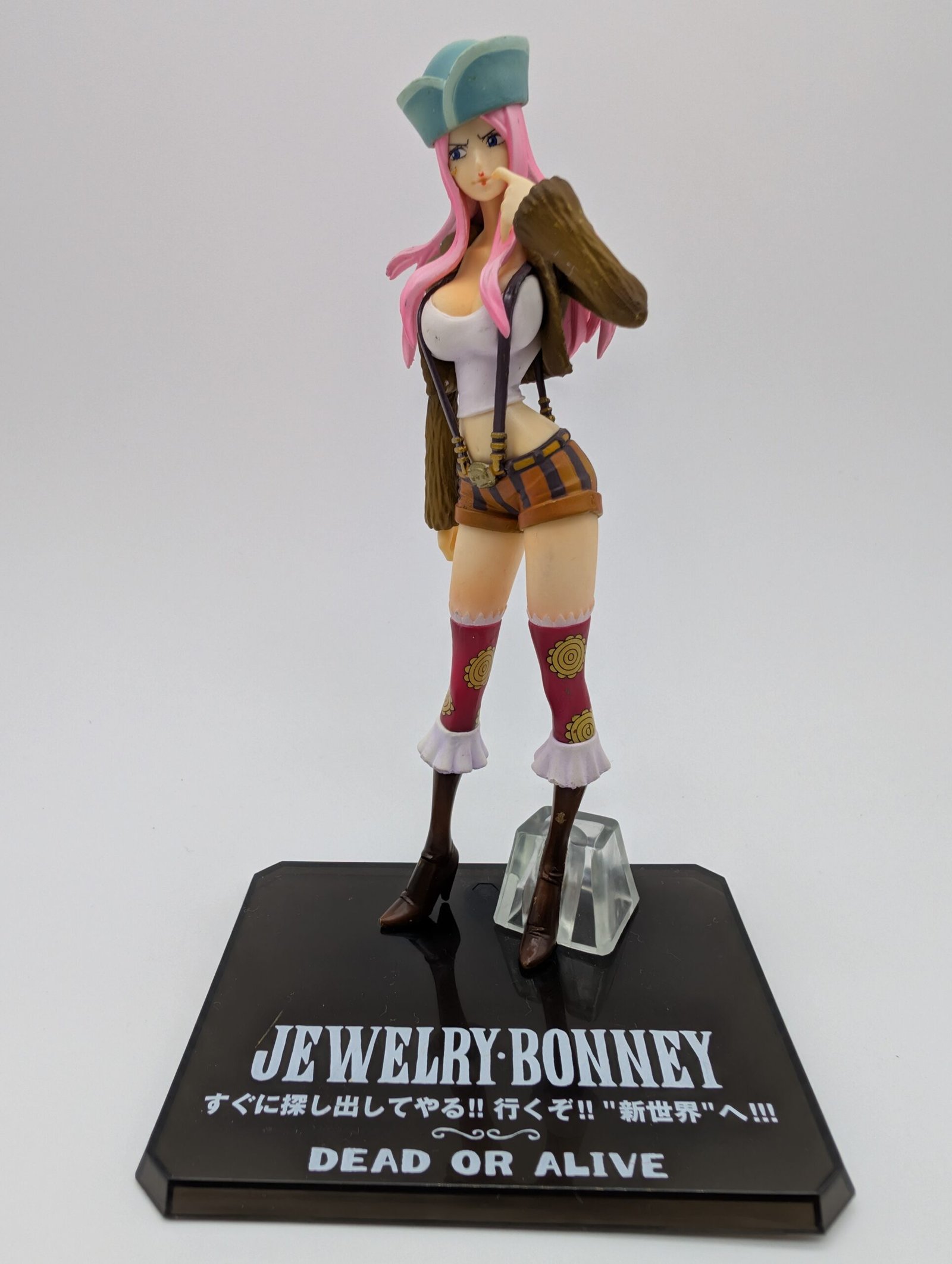 Bandai Figuarts Zero: One Piece - Jewelry Bonney