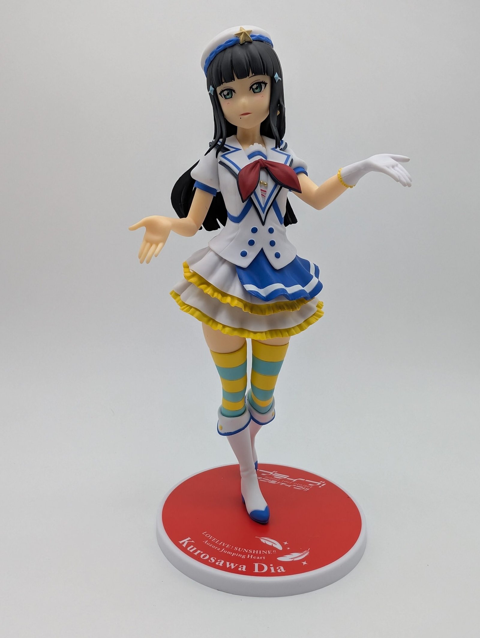 Sega Aozora Jumping Heart: Love Live Sunshine - Dia Kurosawa