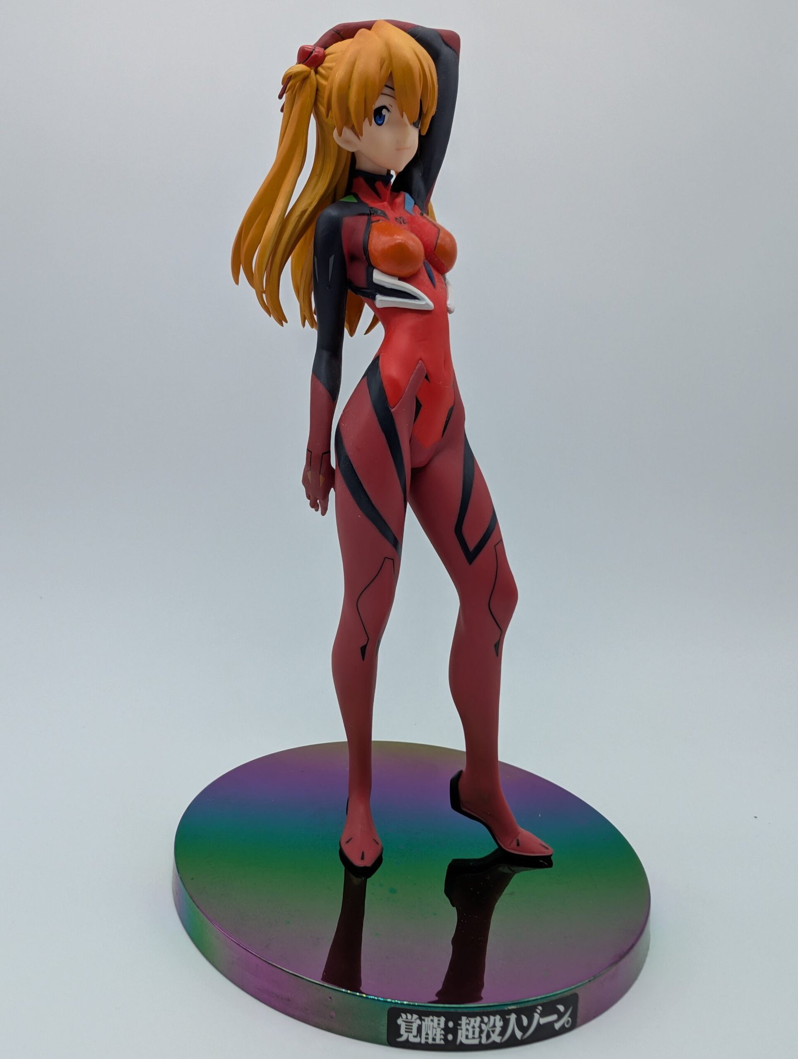 Sega Premium Limited: Evangelion 3.0 - Asuka Langley