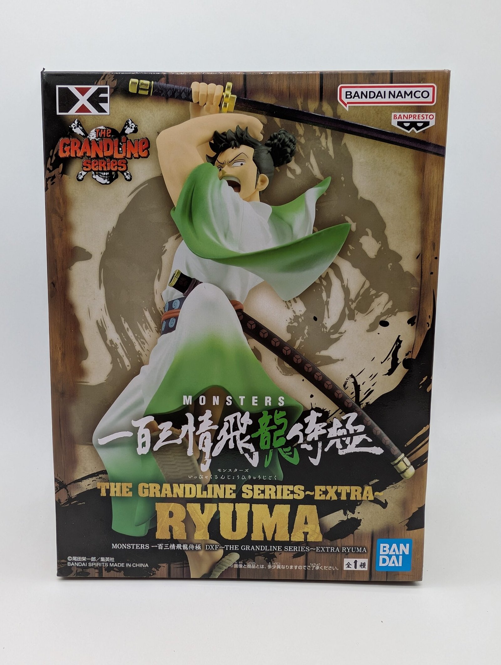Banpresto The Grandline Series: One Piece - Ryuma