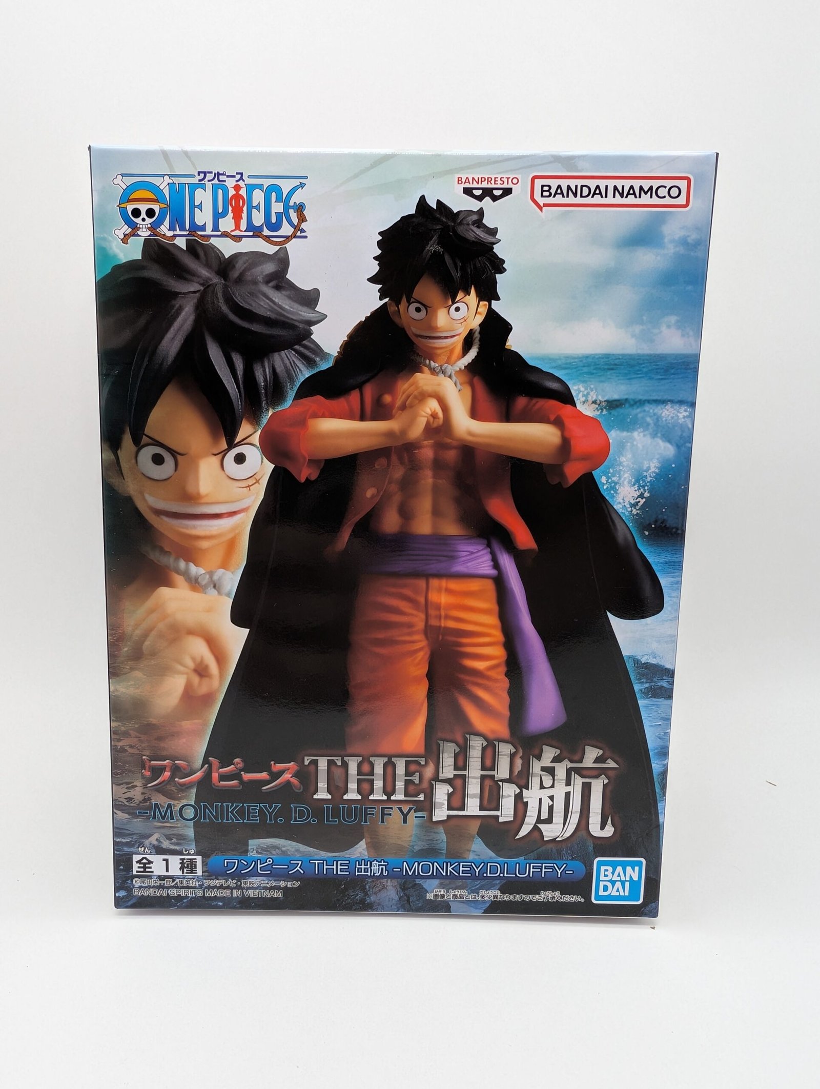 Banpresto The Shukkou: One Piece – Monkey D. Luffy